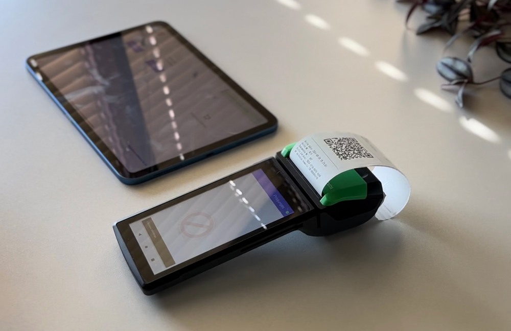 What is a POS terminal?